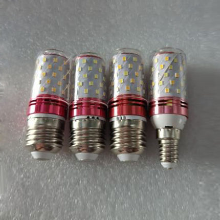 led灯泡节能灯E14E27螺口玉米灯家用照明超亮吊灯无频闪宽压光源