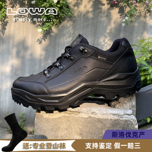 LOWA户外RENEGADE逆行者GTX TF透气防滑防水登山鞋男士通勤黑皮鞋