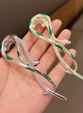 高级感清冷青蛇扭扭一字夹后脑勺盘发发夹韩版发卡卡子头饰发饰