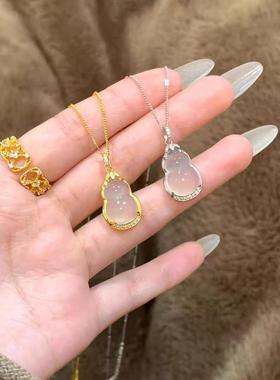 新中式金枝玉叶冰透仿玉髓葫芦项链女轻奢国潮吊坠精致高级锁骨链
