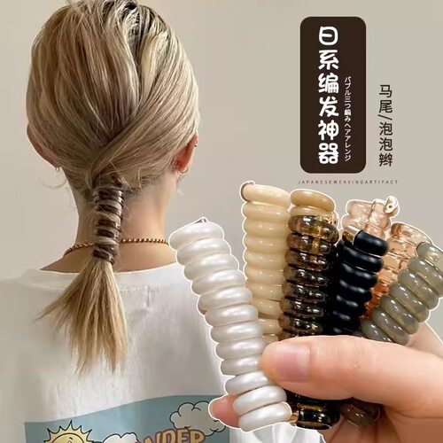 日系编发电话线发圈女高弹力耐用高马尾头绳简约不伤发扎头发皮筋