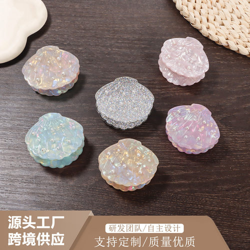 新款珍珠贝壳炫彩彩色系列pvc6公分头饰抓夹发夹义乌配饰