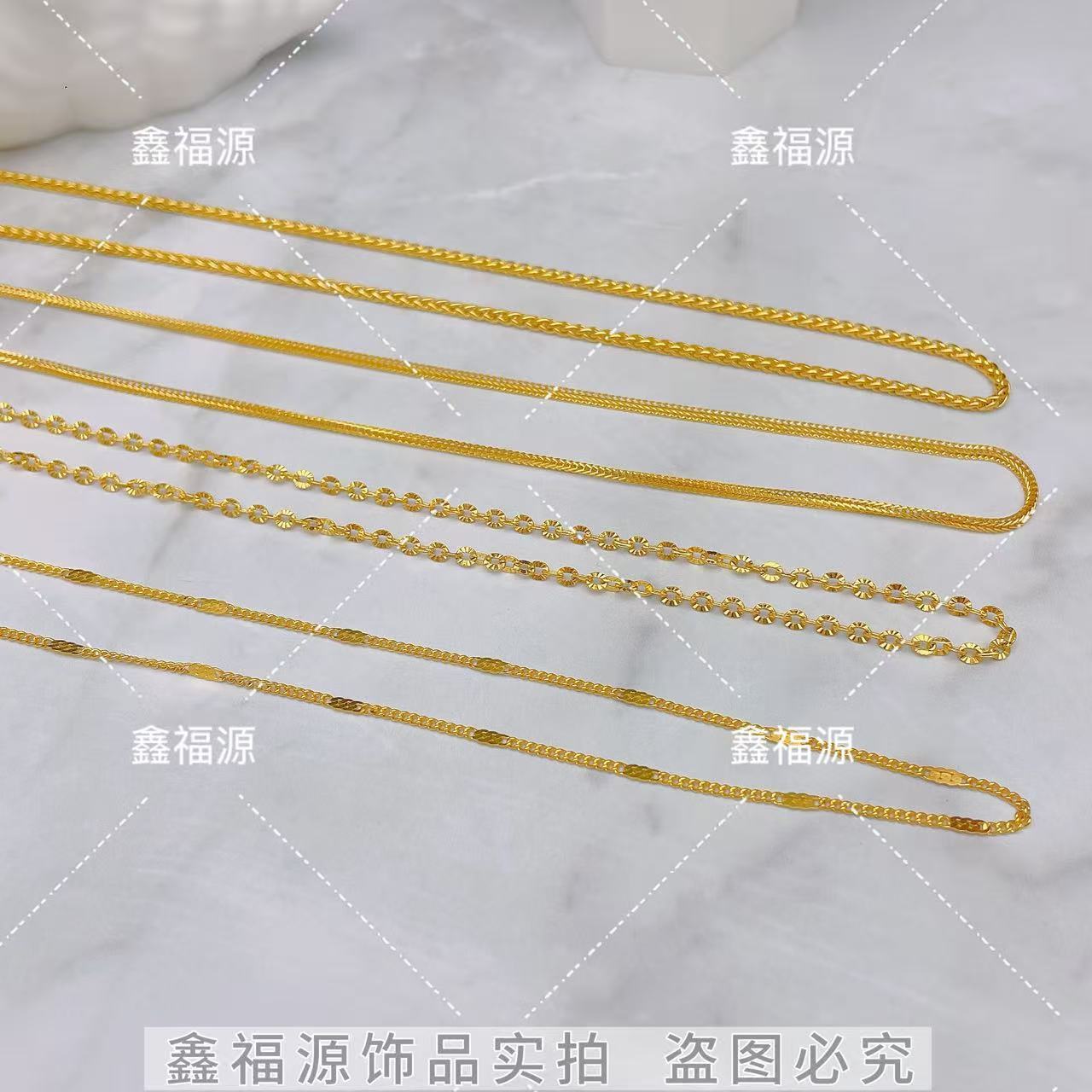 越南沙金不掉色素链项链