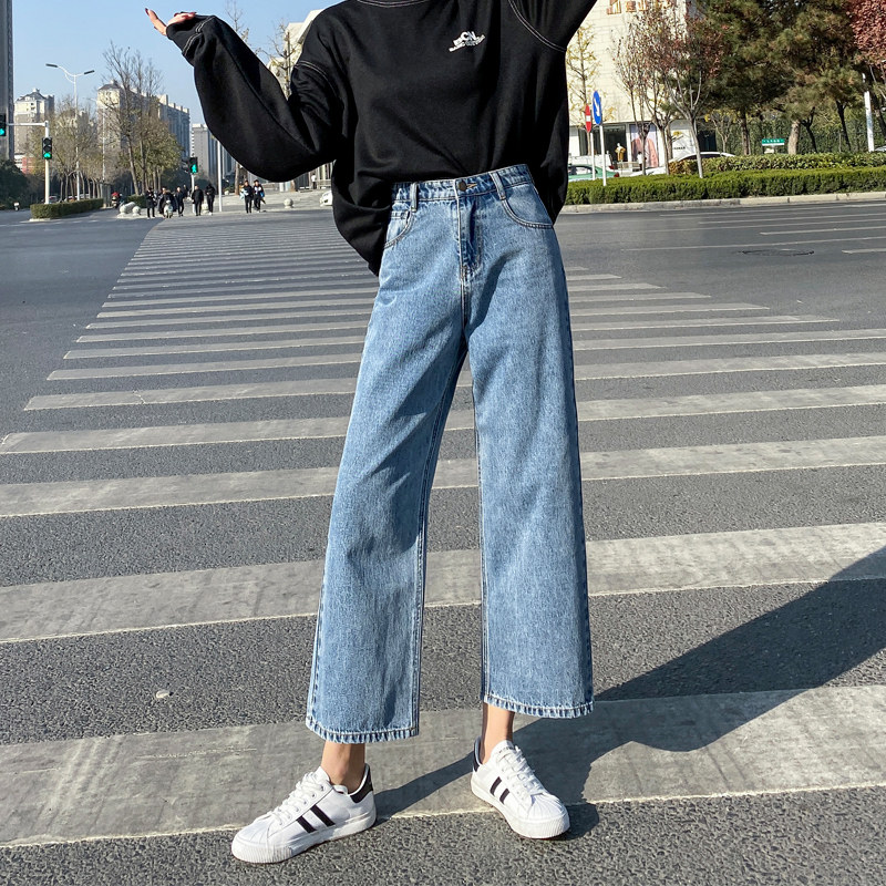 2020秋季爆款高腰阔腿牛仔裤女直筒宽松百搭垂感显瘦八分小个子