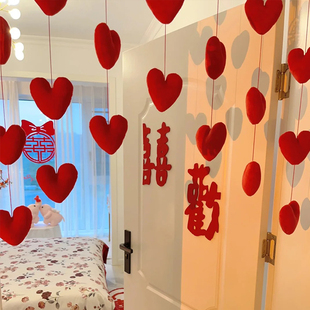 门上装饰结婚喜字贴爱心挂饰门把手挂件套装新房门贴女方卧室专用