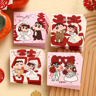 小新系列红包结婚专用2026新款婚礼万元喜字利是封新婚伴娘喜包