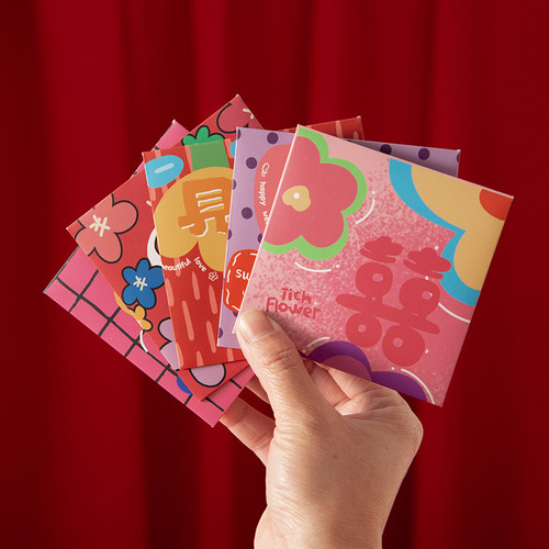 2元利是封迷你红包拦门个性创意