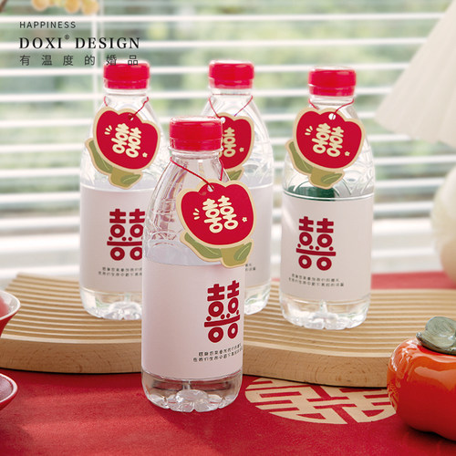 结婚客厅饮料挂饰婚房布置装饰