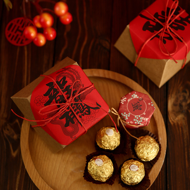 结婚喜糖盒中式婚礼中国风