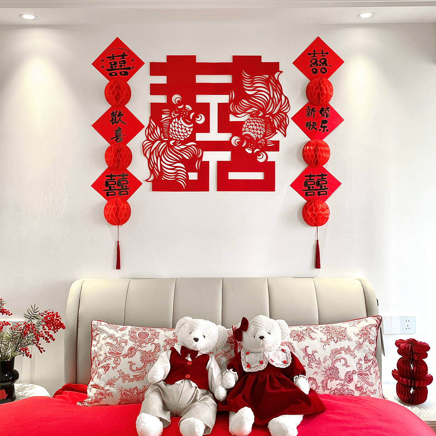 2025新款喜字结婚布置婚房装饰