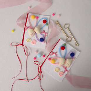 原创设计多巴胺毛球婚礼誓言卡结婚接亲高级誓词宣誓卡致辞本卡片