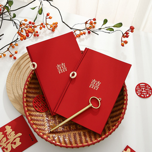 结婚誓言卡婚礼高级手写接亲宣誓卡证婚人致辞本发言致词誓词手卡