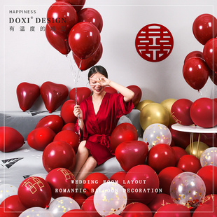 婚礼用品大全网红订婚婚庆场景新房装 结婚红色气球婚房布置套装 饰