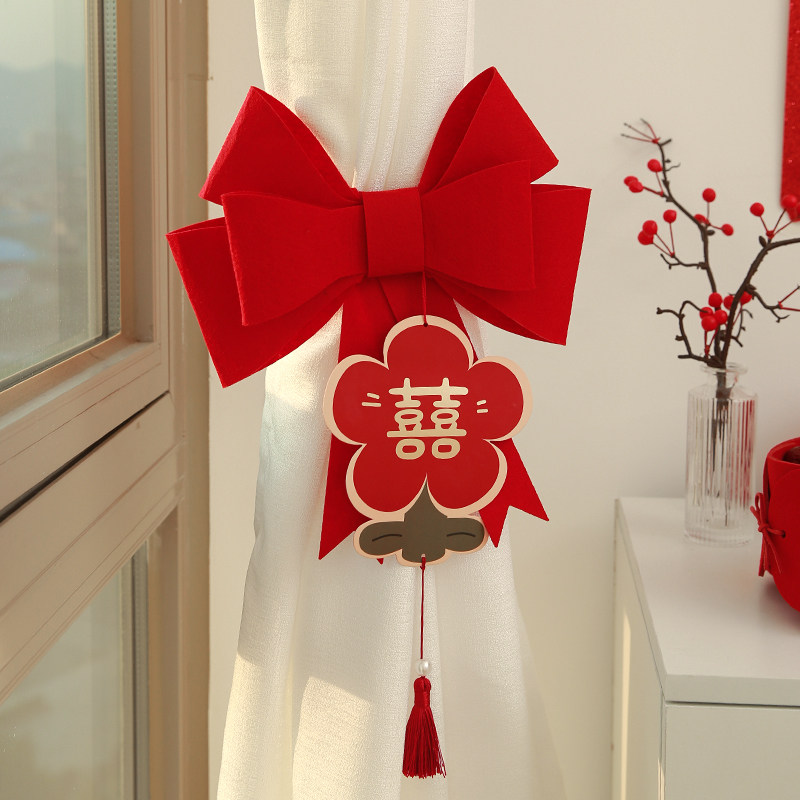 婚房装饰蝴蝶结窗帘绑带