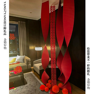 酒店婚房布置套装女方结婚接亲出嫁新房氛围感装饰婚庆用品大全