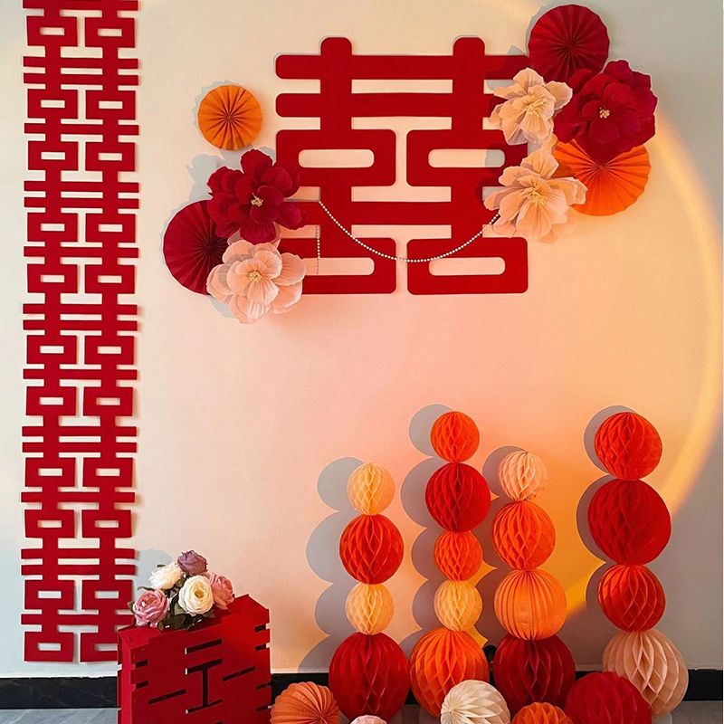 蜂窝球结婚房间客厅背景墙大喜字