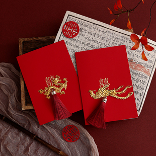 婚礼誓言卡中式高级感简约结婚宣誓卡一对新郎新娘致辞卡手写手卡