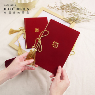 结婚仪式 誓言卡新郎新娘父母证婚人致辞本高级誓词手卡 新婚礼中式