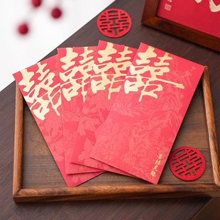 2025新款结婚专用小红包高档婚礼接亲堵门利是封新婚抛洒红包袋