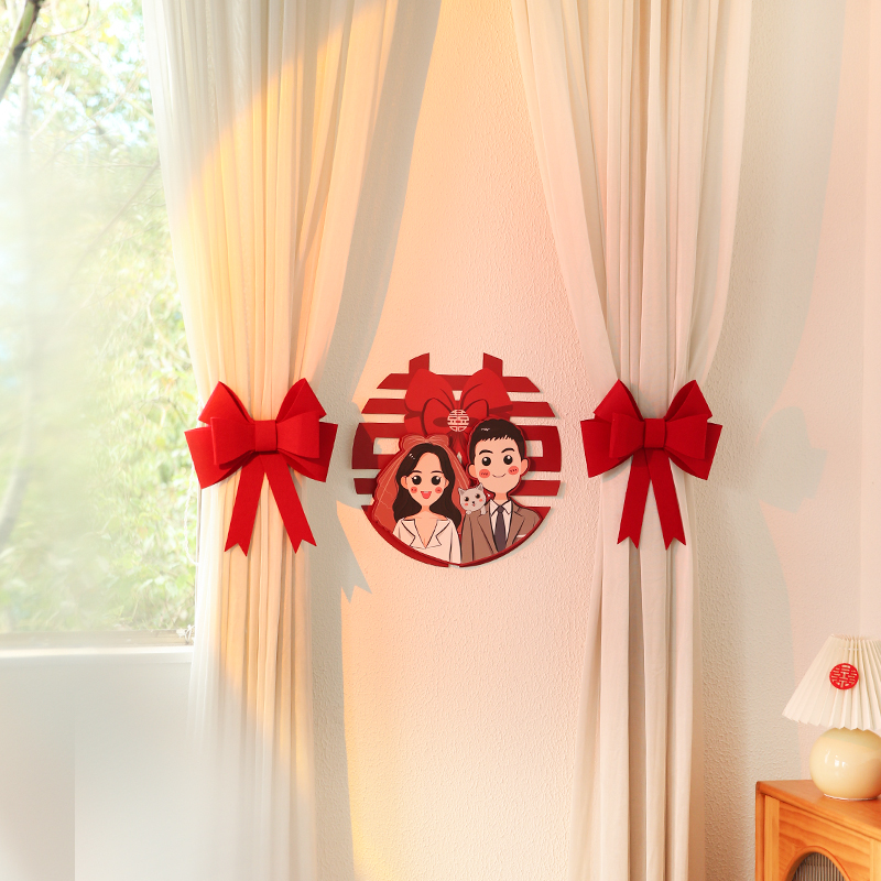 结婚窗帘绑带可爱绑饰婚房装饰