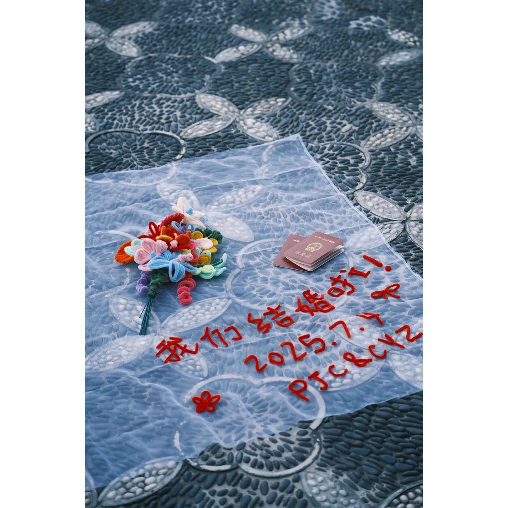 【扭扭棒红色字头纱手工diy】