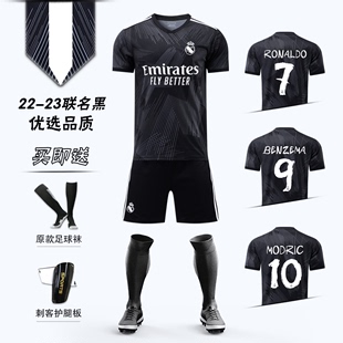 2026皇马球衣7号c罗姆巴佩足球服套装男儿童定制马德里主场训练服