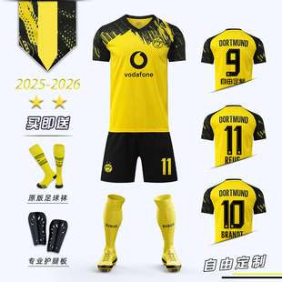 2526多特蒙德球衣罗伊斯哈兰德足球服套装男儿童定制主场训练队服