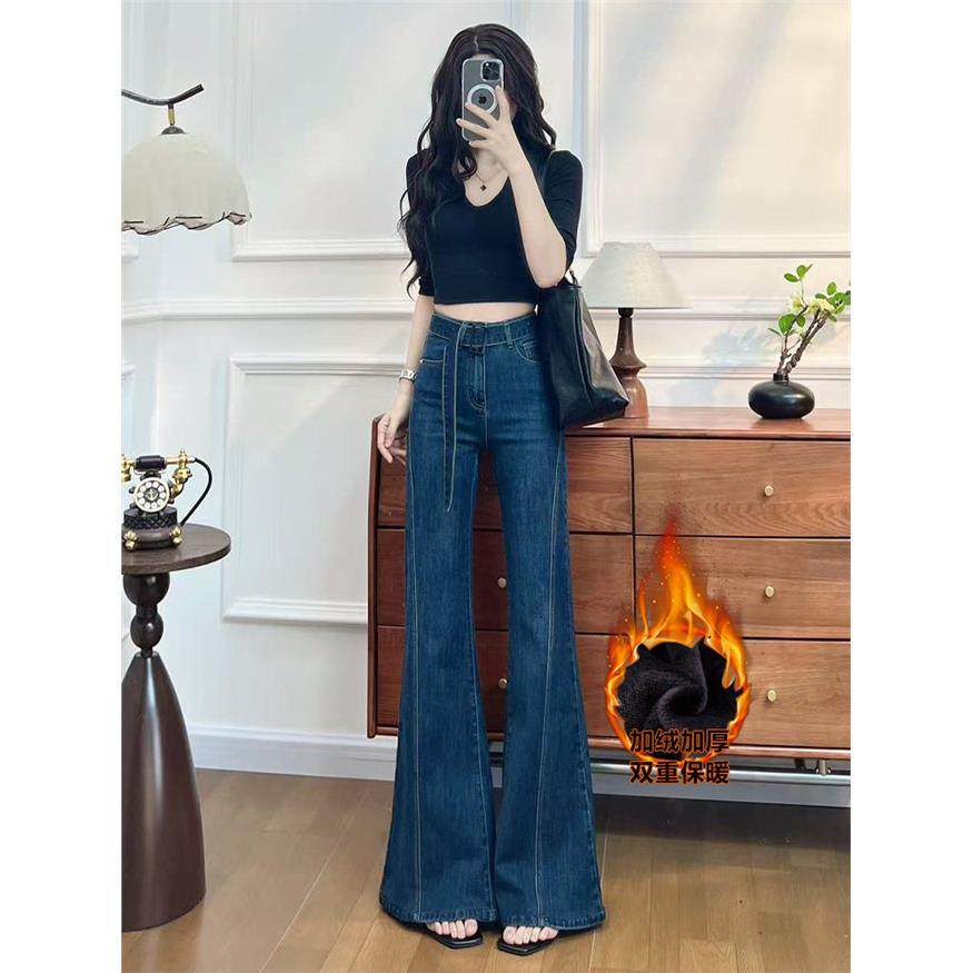 加绒不贴腿喇叭牛仔裤女秋冬季2025新款宽松独特爆款高级直筒裤子,个性定制/设计服务/DIY,棉服工装,淘宝优惠券,粉丝福利购,淘宝优惠卷