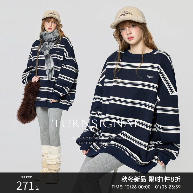 TurnSignal潮牌时尚条纹卫衣女加绒加厚冬季休闲宽松百搭套头上衣