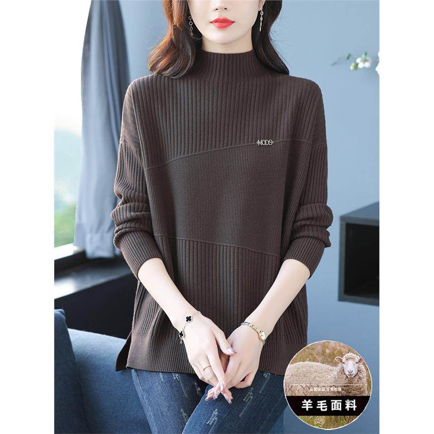 加码加码妇女的春季服装2025新半高领毛衣胖毫米羊毛针织底衬衫上