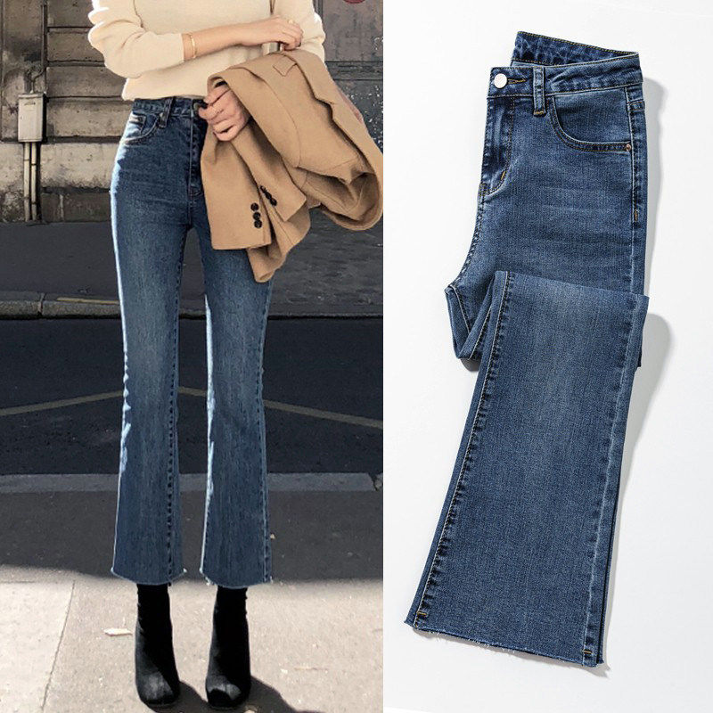 微喇牛仔裤女春秋2025年新款加绒高腰直筒显瘦小个子九分微喇叭裤,个性定制/设计服务/DIY,棉服工装,淘宝优惠券,粉丝福利购,淘宝优惠卷