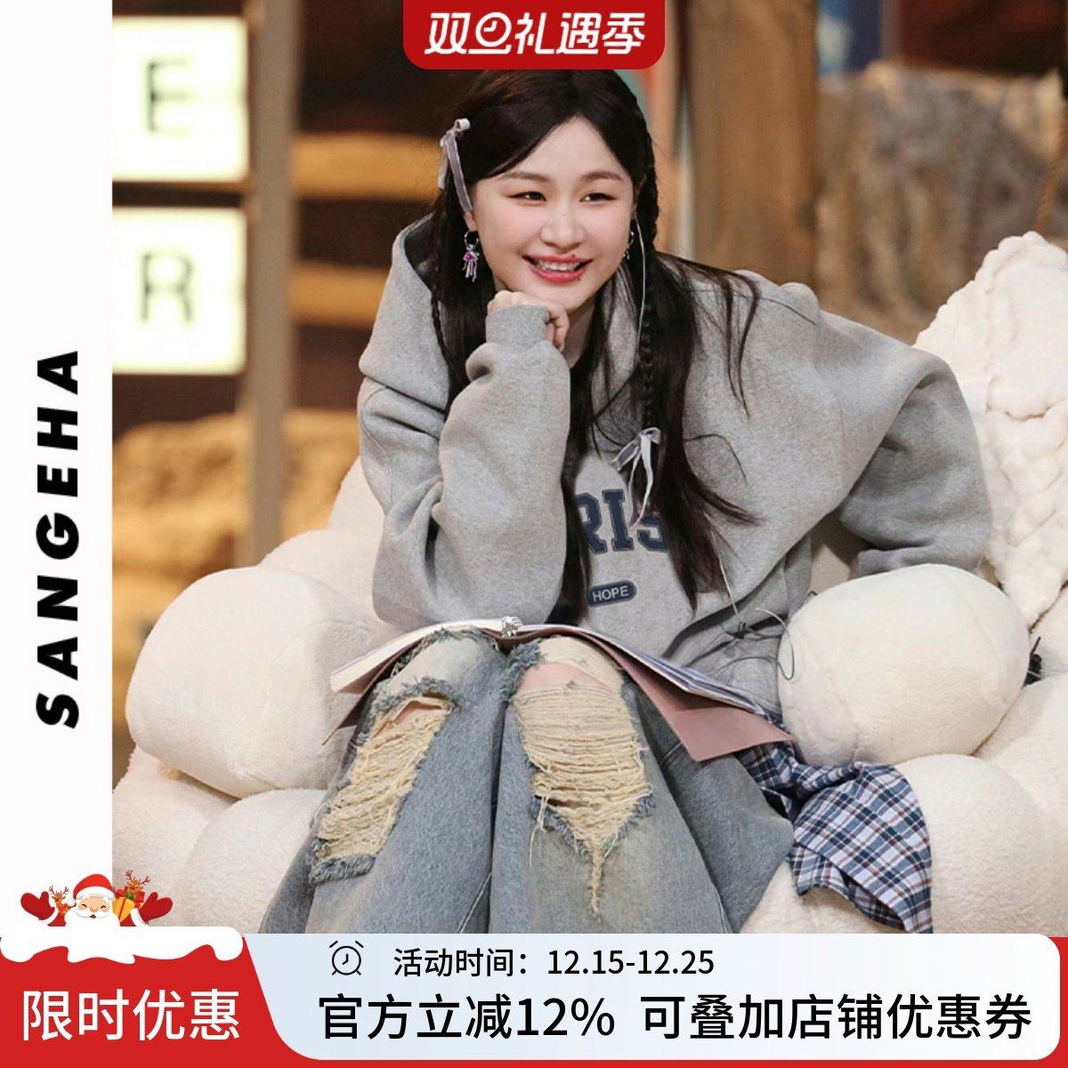 金靖同款美式高级感灰色卫衣女复古连帽秋冬宽松慵懒风上衣外套潮