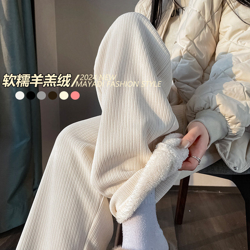 羊羔绒女裤加绒加厚女秋冬季直筒棉裤小个子白色裤子灯芯绒阔腿裤