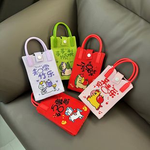 马年马到成功针织手机包迷你斜挎单肩包新年卡通可爱红包零钱小包