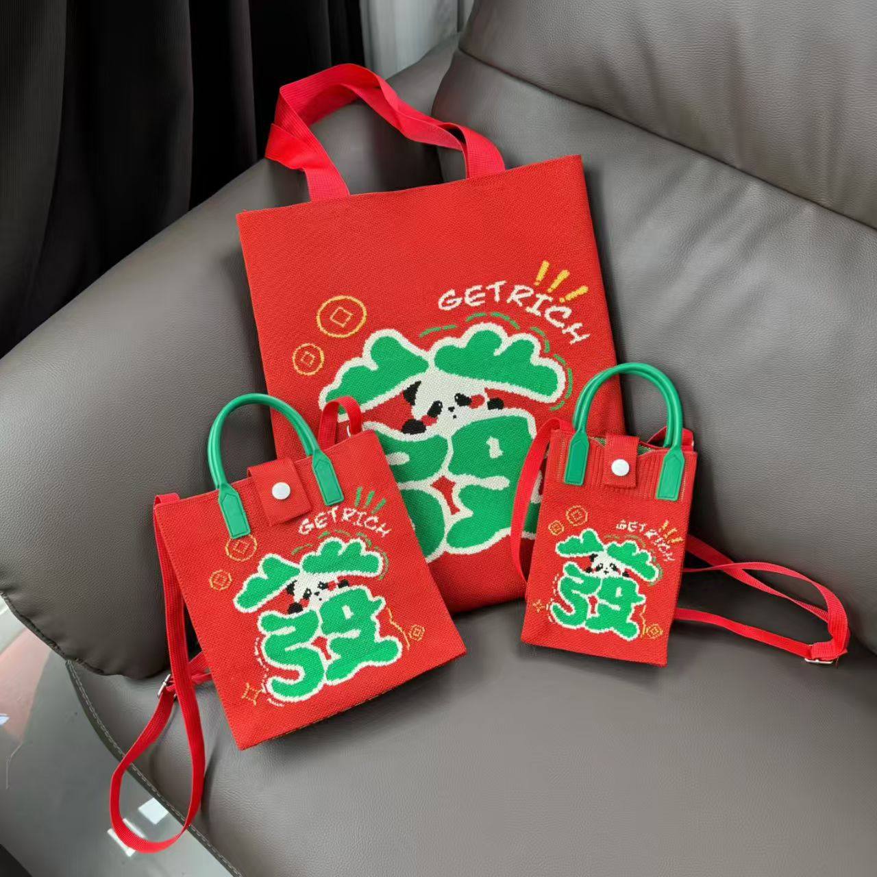 马年马上发财针织手机包迷你斜挎单肩包新年卡通可爱红包零钱小包,箱包皮具/热销女包/男包,编织包,淘宝优惠券,粉丝福利购,淘宝优惠卷