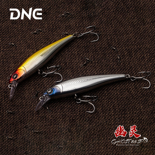 DNE幽灵mini颤沉悬浮米诺路亚饵