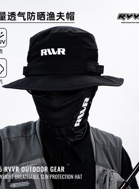 25新款RVVR渔夫帽户外防晒遮阳路亚钓鱼帽子垂钓男速干透气男士帽