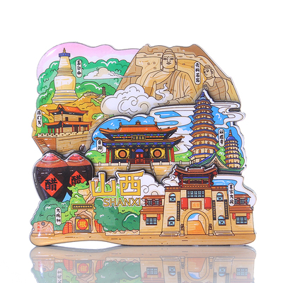 多种爆款！山西太原冰箱贴纪念品