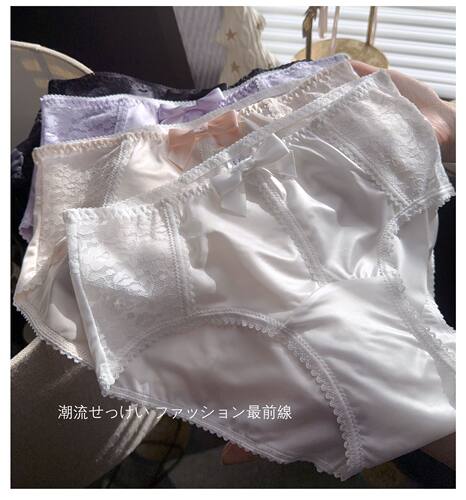 新款轻奢法式缎面拼接蕾丝中腰加长裆舒适包臀女士内裤大码