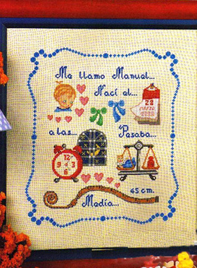 R线小小鱼十字绣 A2194宝贝出生了卡通图案乳白色绣布套件