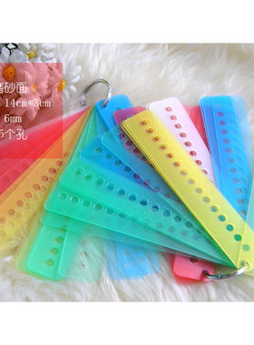 小小鱼十字绣配件工具X007/1线卡 单张绕线板  颜色随机