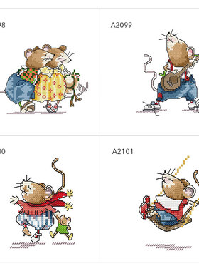 DMC绣线小小鱼十字绣 A2098-2101芭蕾鼠精准印花可爱卡通刺绣套件