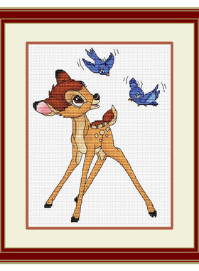 DMC绣线小小鱼十字绣A3277小鹿斑比手工刺绣卡通动漫套件精准印花