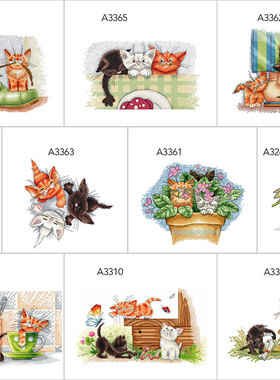 R线刺绣小小鱼十字绣卡通A3223-3366鞋子里的猫扑蝶精准印花套件