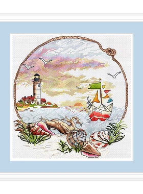 DMC绣线小小鱼十字绣套件 C1674灯塔海螺帆船精准印花风景图