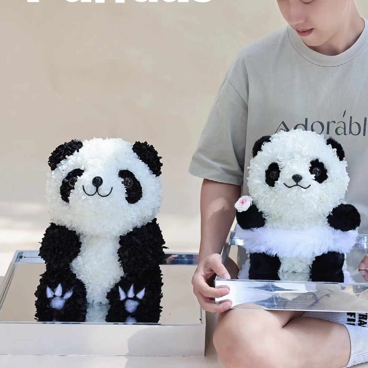 圣诞平安夜告白礼物国潮大熊猫永生花生日花盒送女朋友老婆纪念日