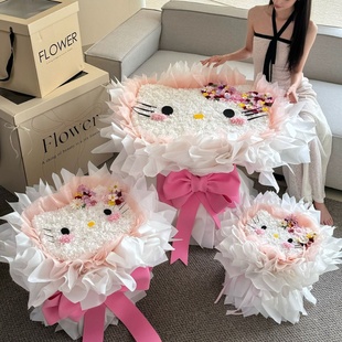 新年214情人节告白礼物永生花KT凯蒂猫小布布花束送女友闺蜜生日