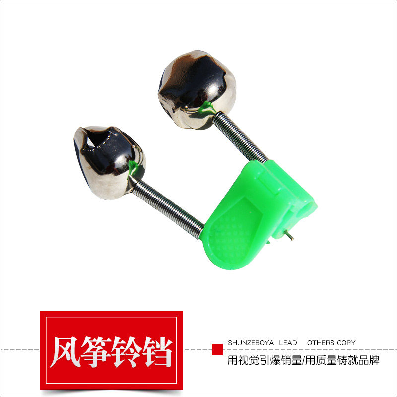 潍坊风筝挂件风筝铃铛响铃配件带灯铃铛风筝灯