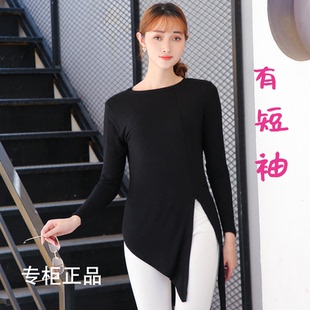 2025秋季新款女装圆领修身打底衫不规则底摆设计纯色气质T恤上衣