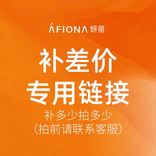 joekasta祖卡丝达琥珀精灵洗发露